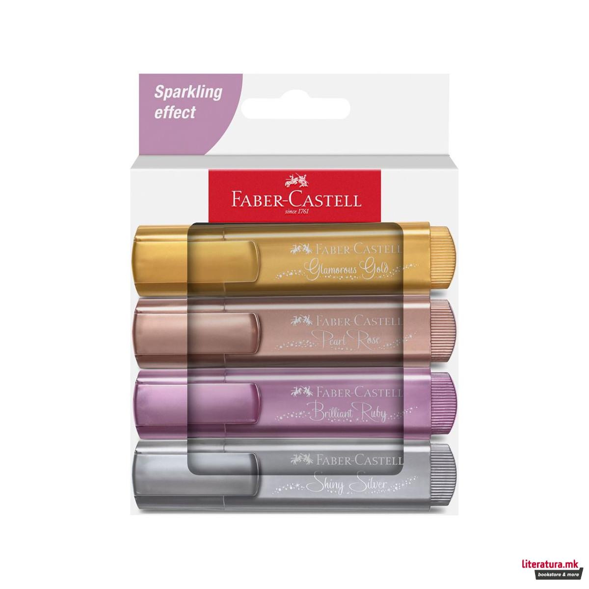 1755848520-31 1755848520-31