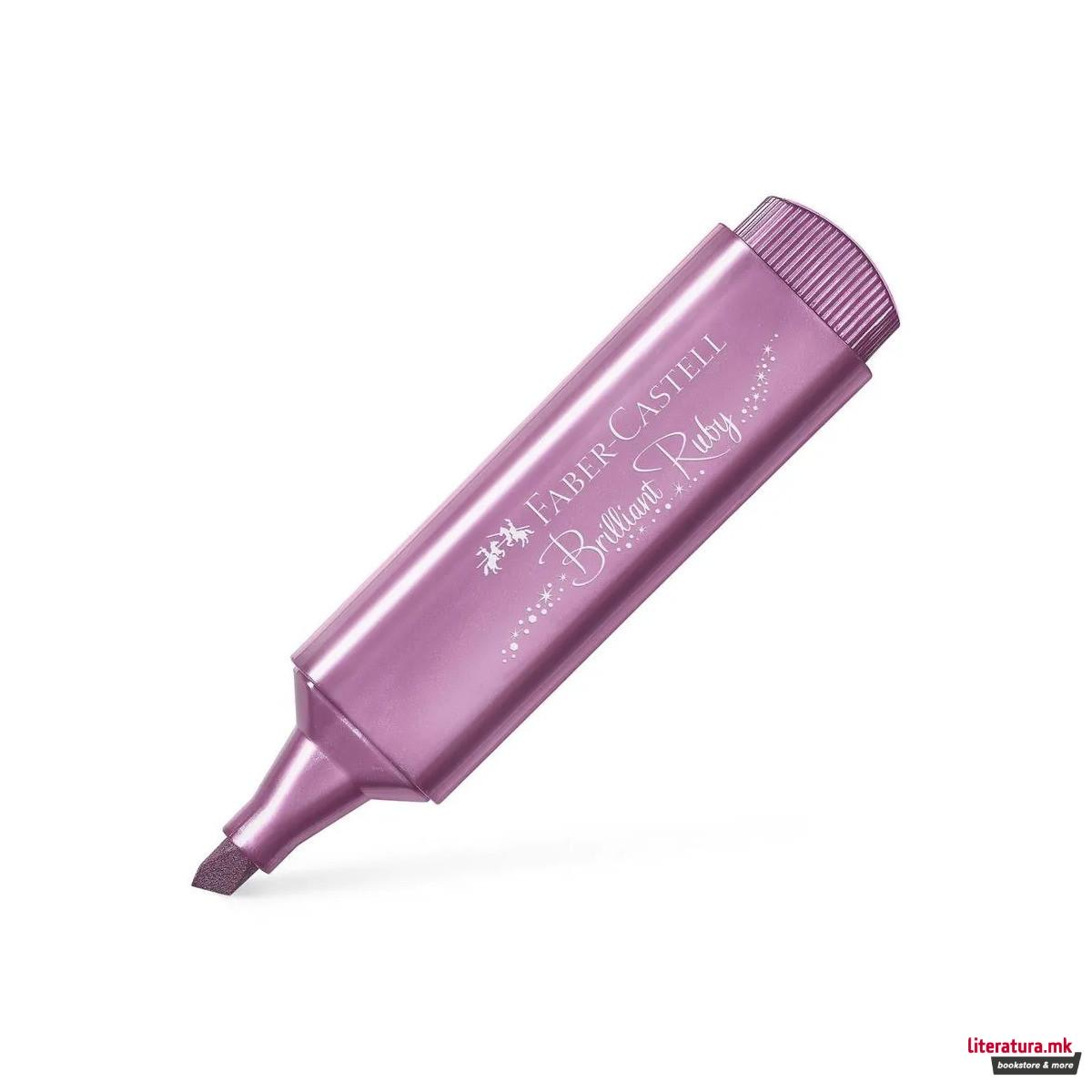 1755848524-33 1755848524-33