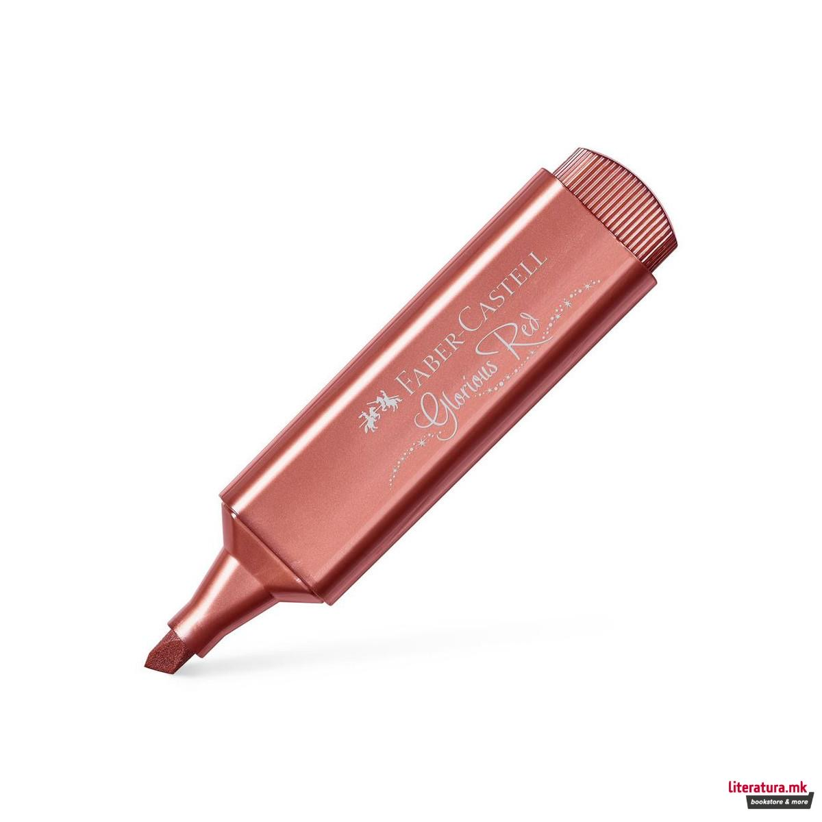 1755848528-35 1755848528-35