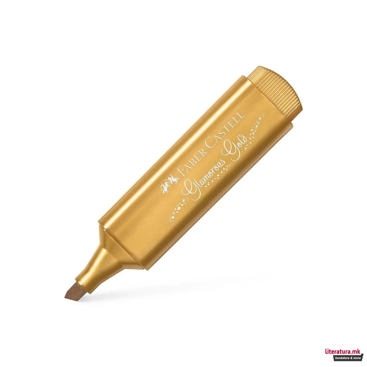 1755848533-37 1755848533-37