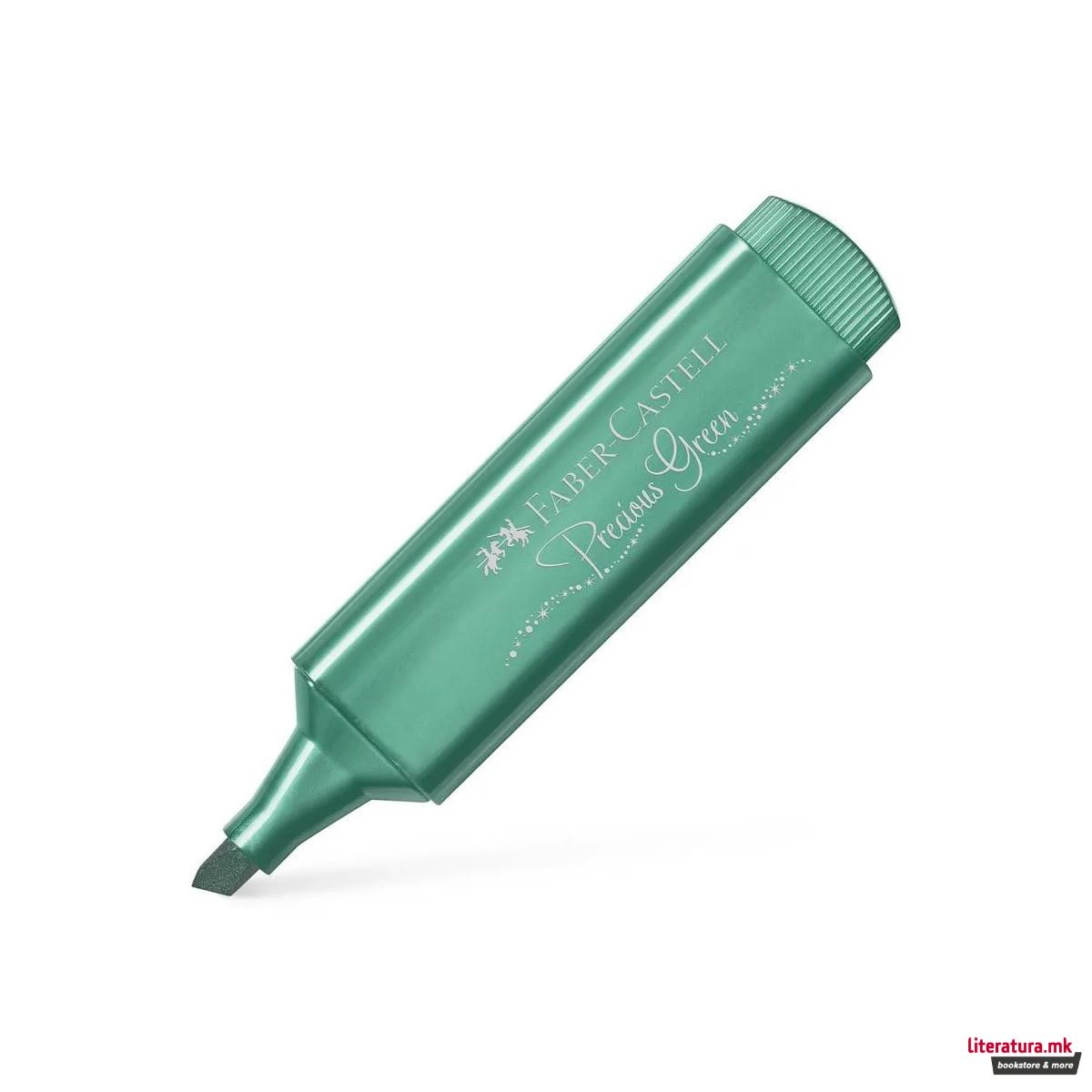 1755848537-39 1755848537-39