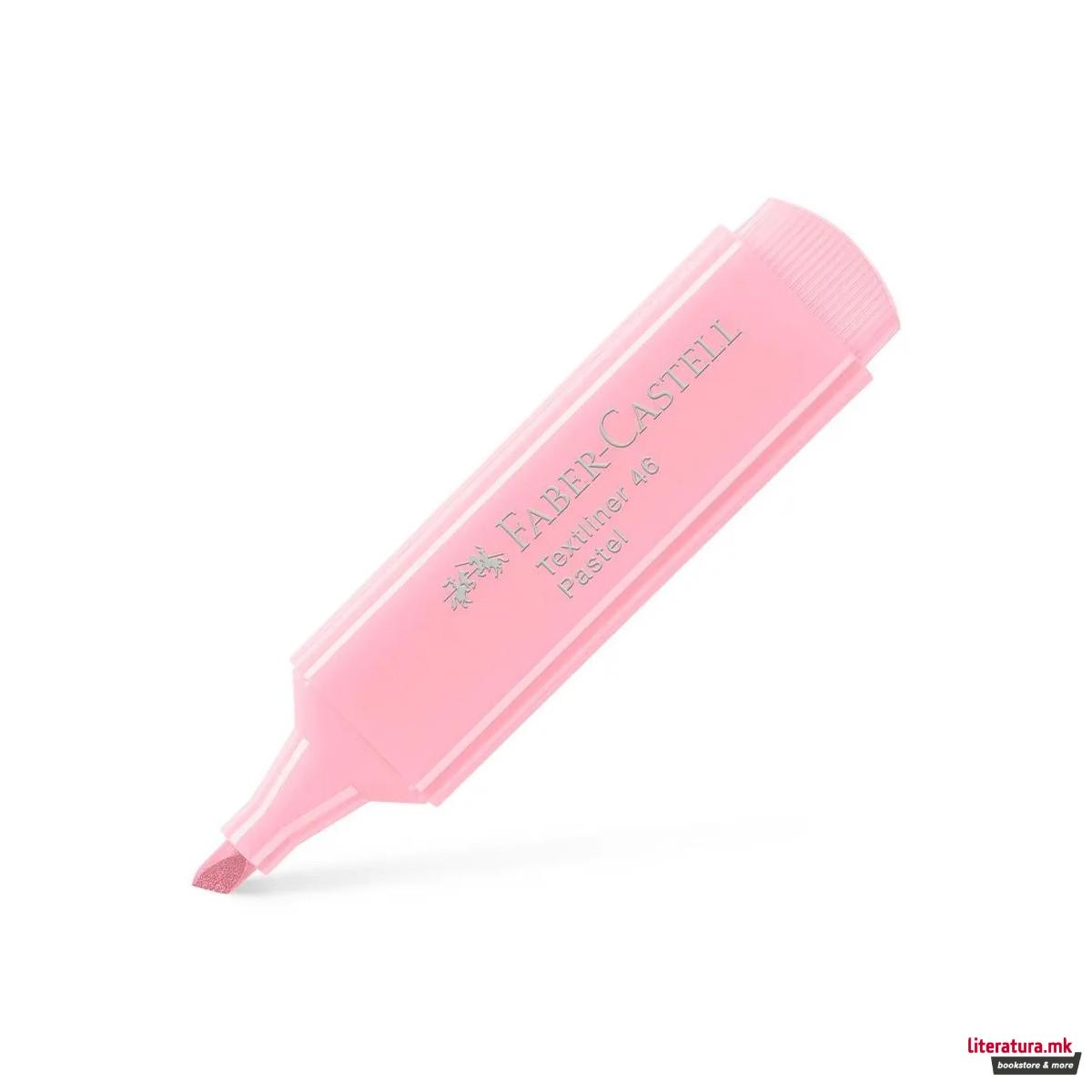 1755848542-41 1755848542-41