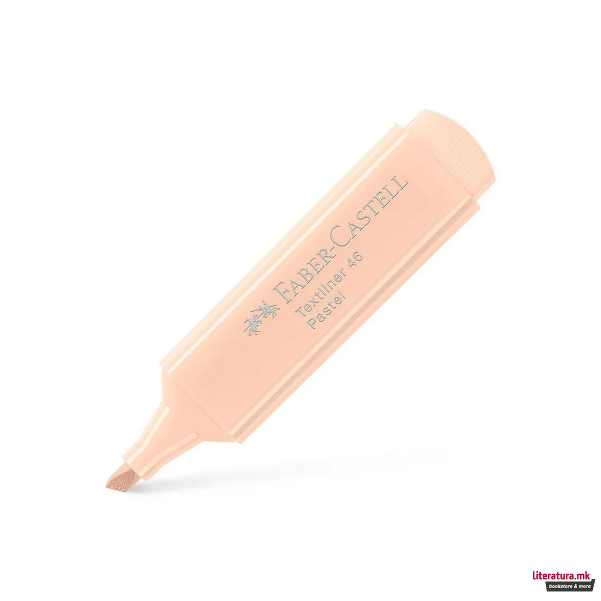 1755848544-42 1755848544-42