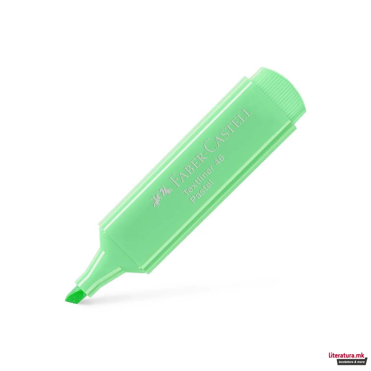 1755848553-45 1755848553-45