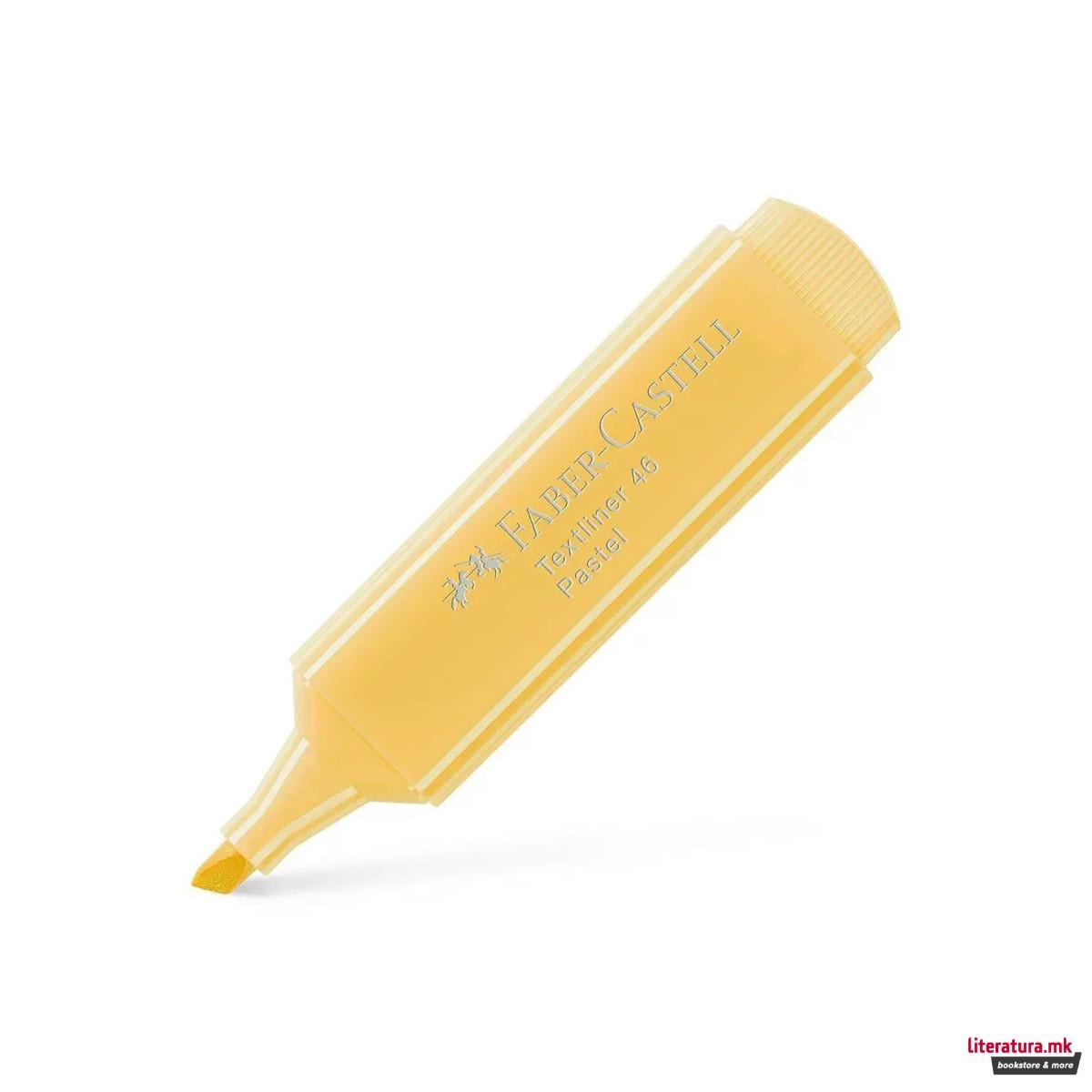 1755848557-47 1755848557-47