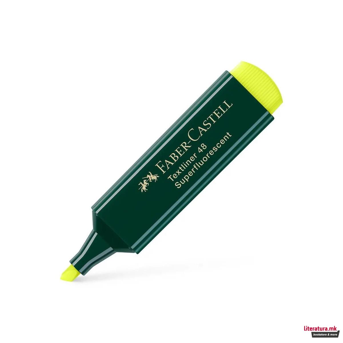 1755848559-48 1755848559-48