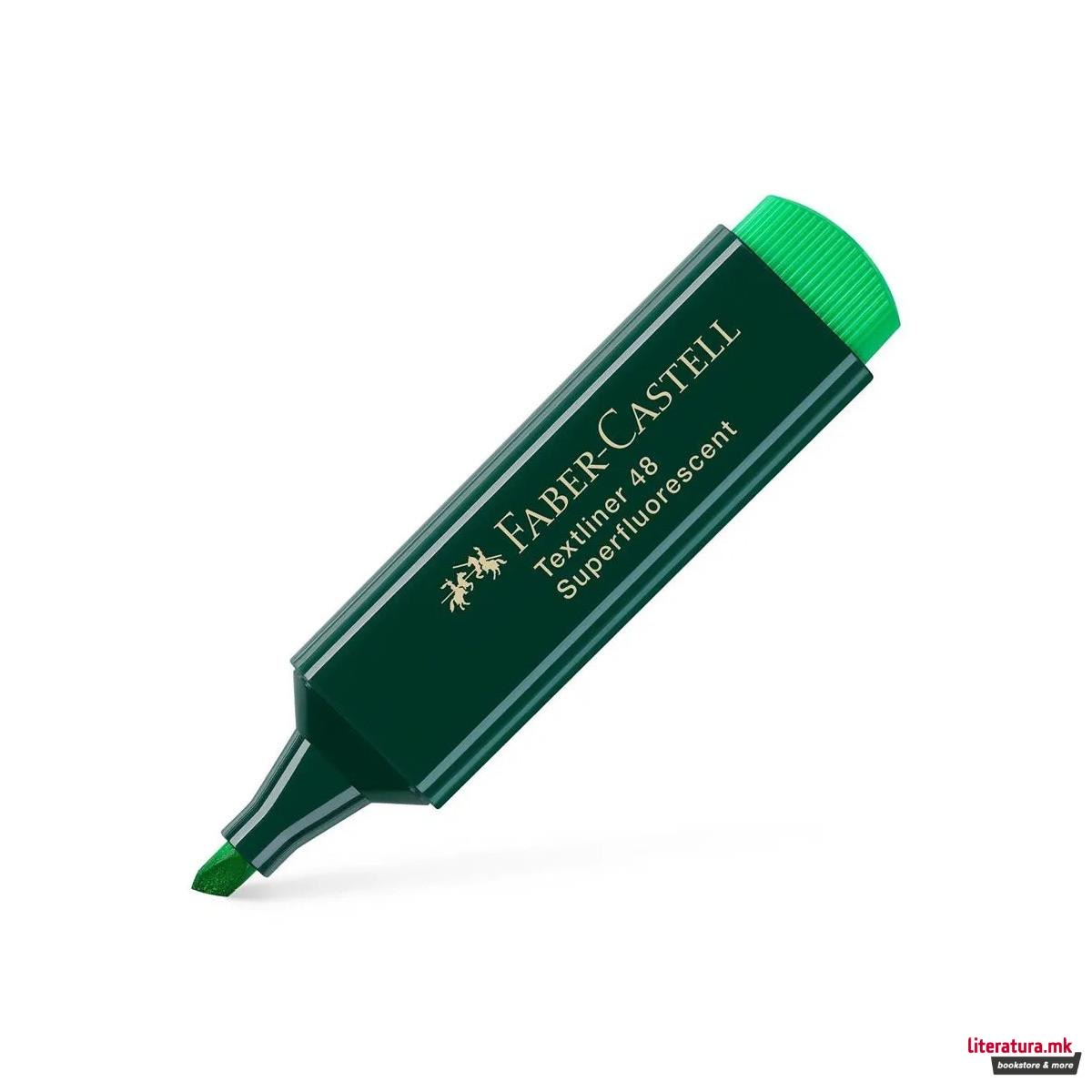 1755848562-49 1755848562-49