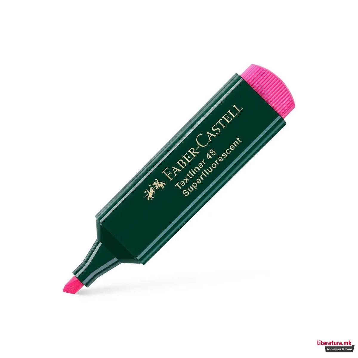 1755848564-50 1755848564-50