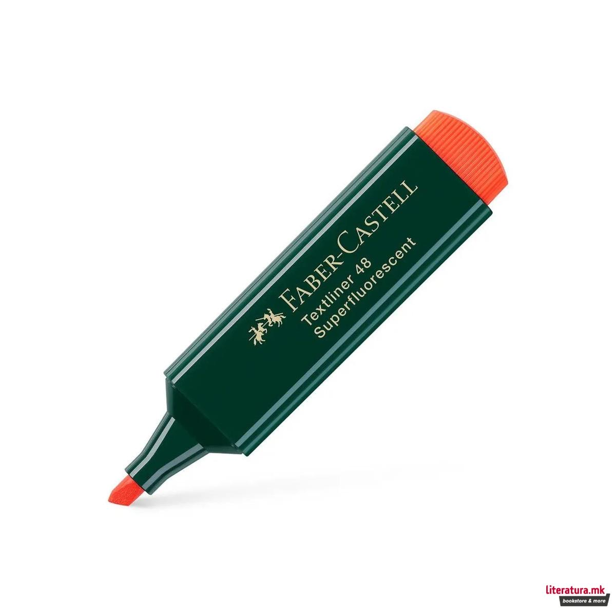 1755848566-51 1755848566-51