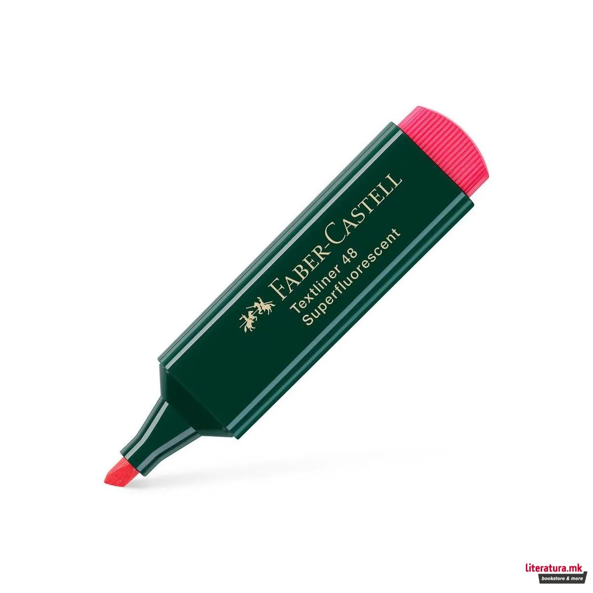 1755848570-53 1755848570-53