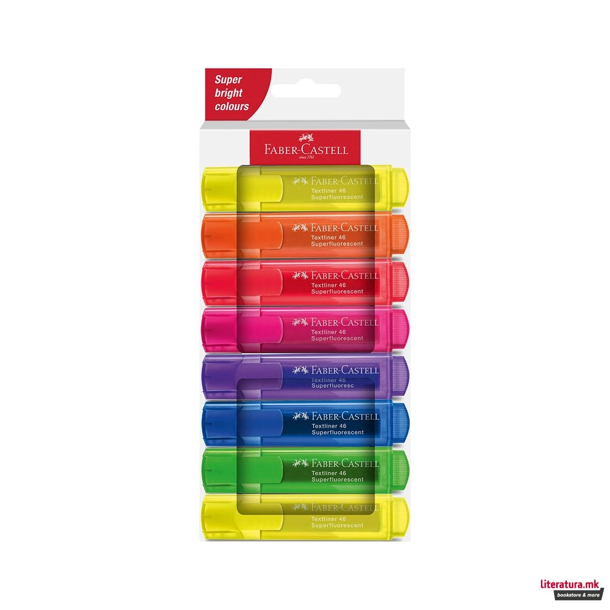 1755848575-55 1755848575-55