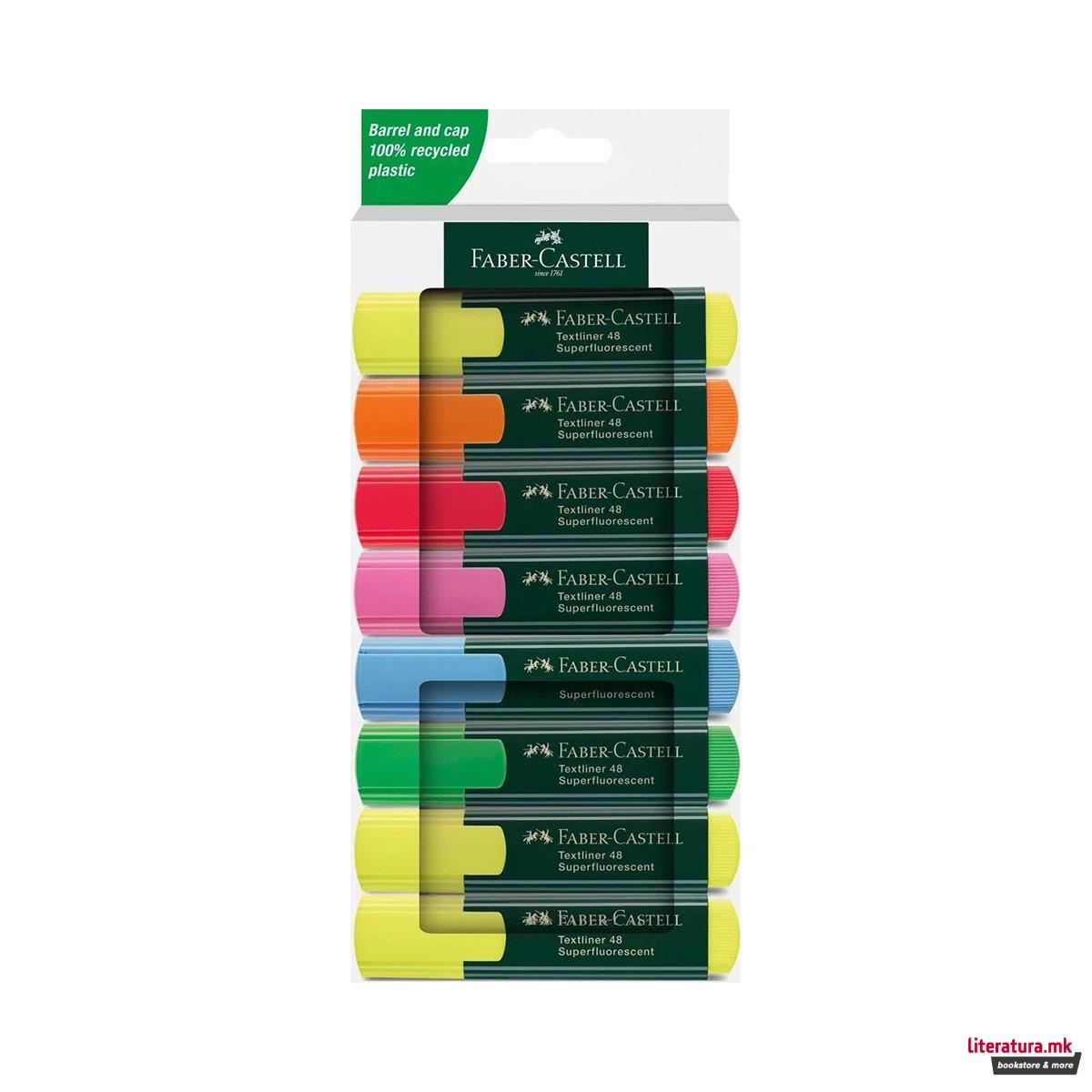 1755848579-57 1755848579-57