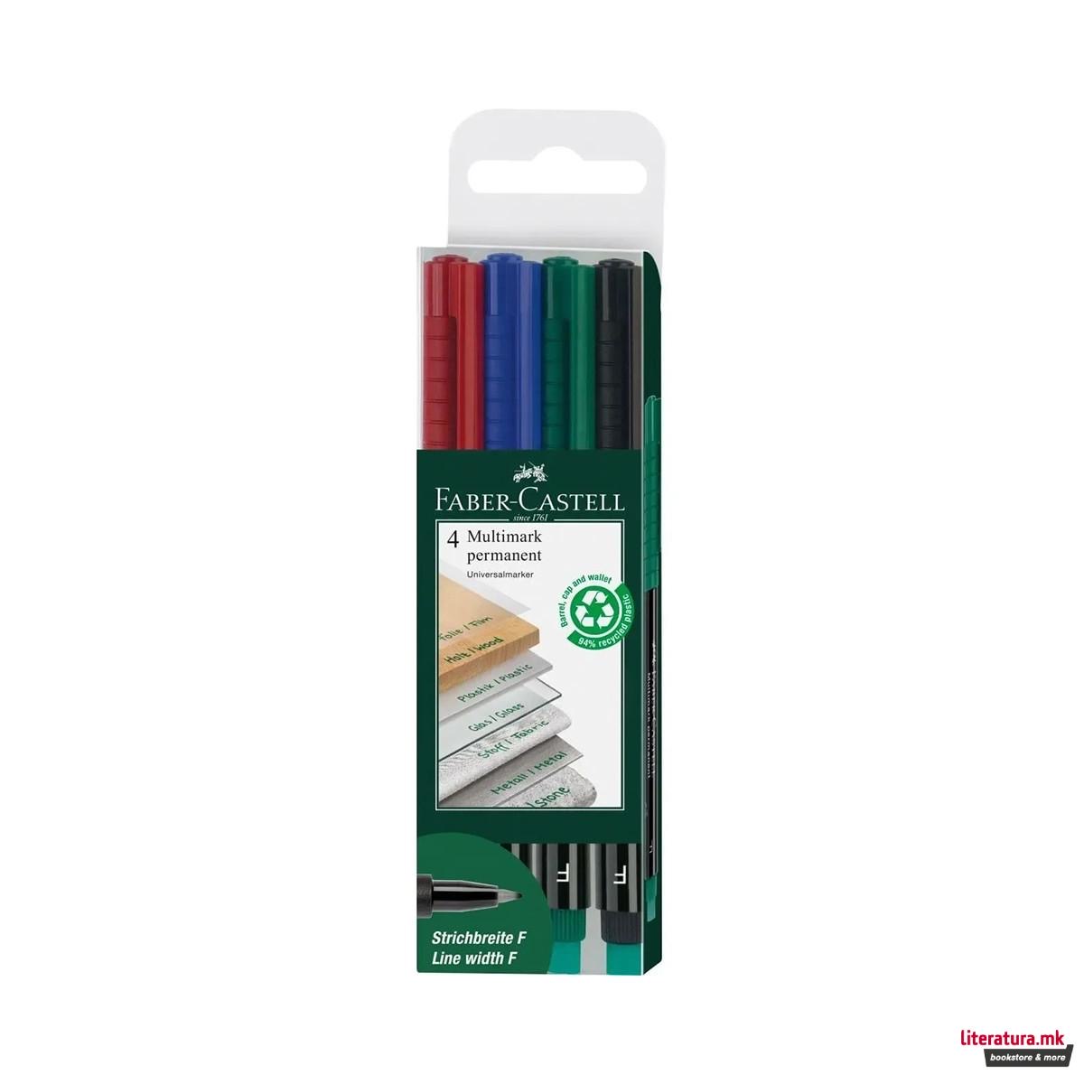 1755848582-58 1755848582-58