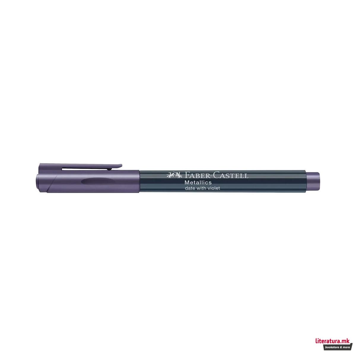 1755848584-59 1755848584-59