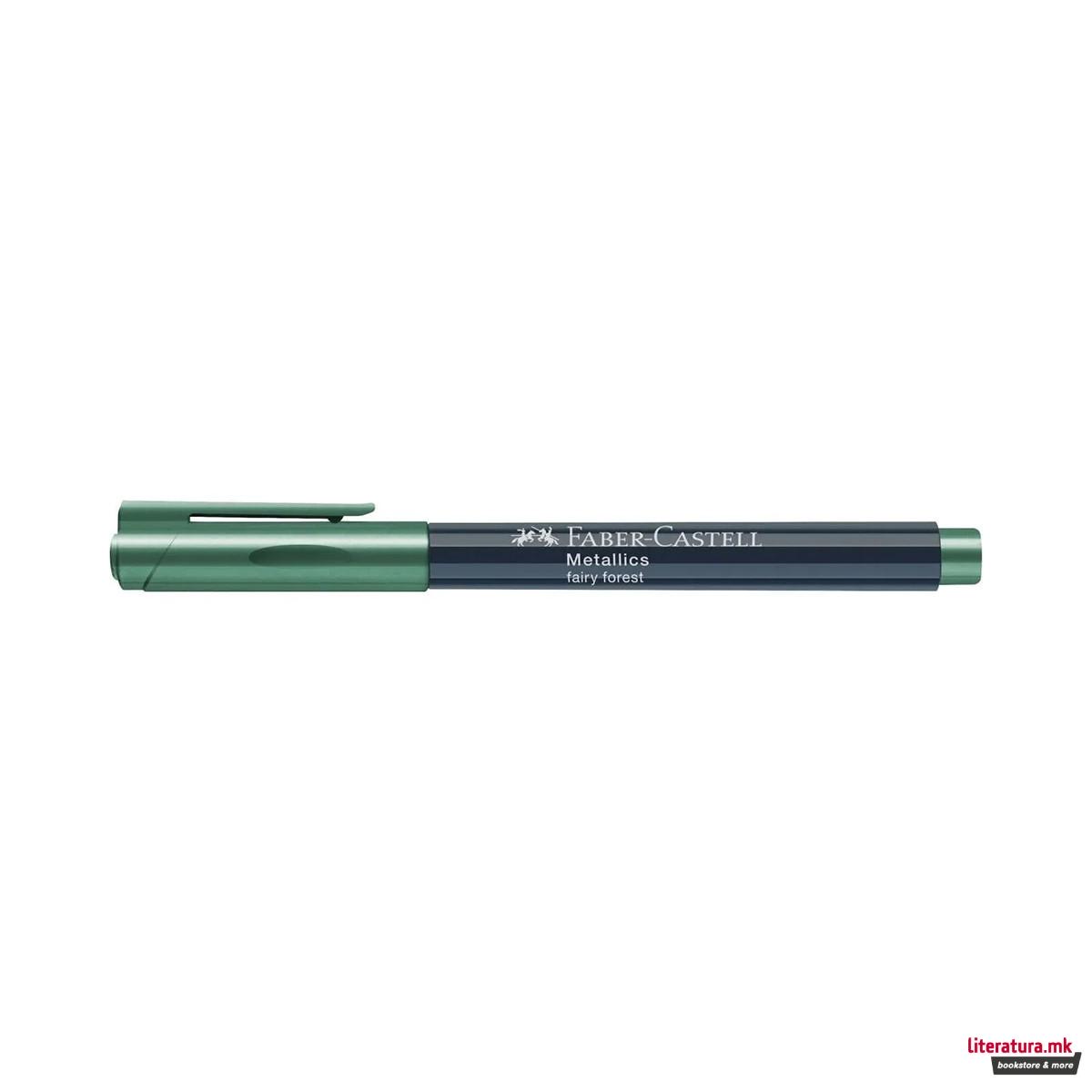 1755848590-62 1755848590-62