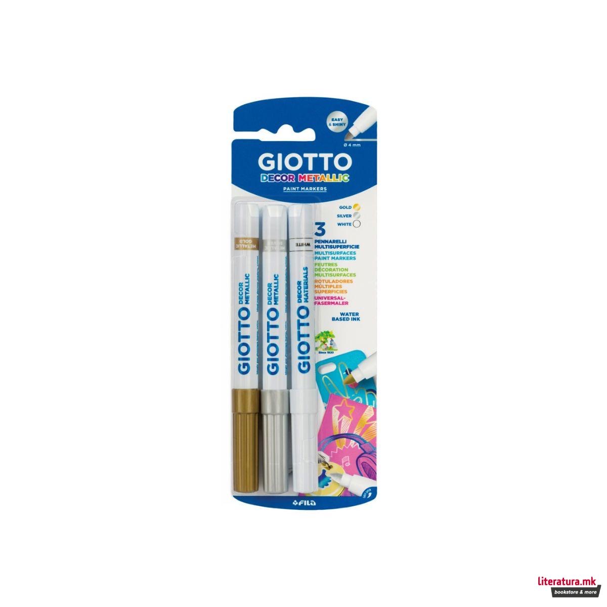 1755848599-66 1755848599-66