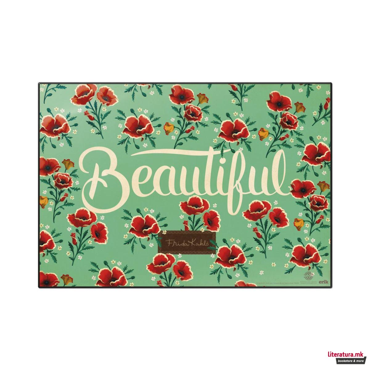 1755855987-28 1755855987-28