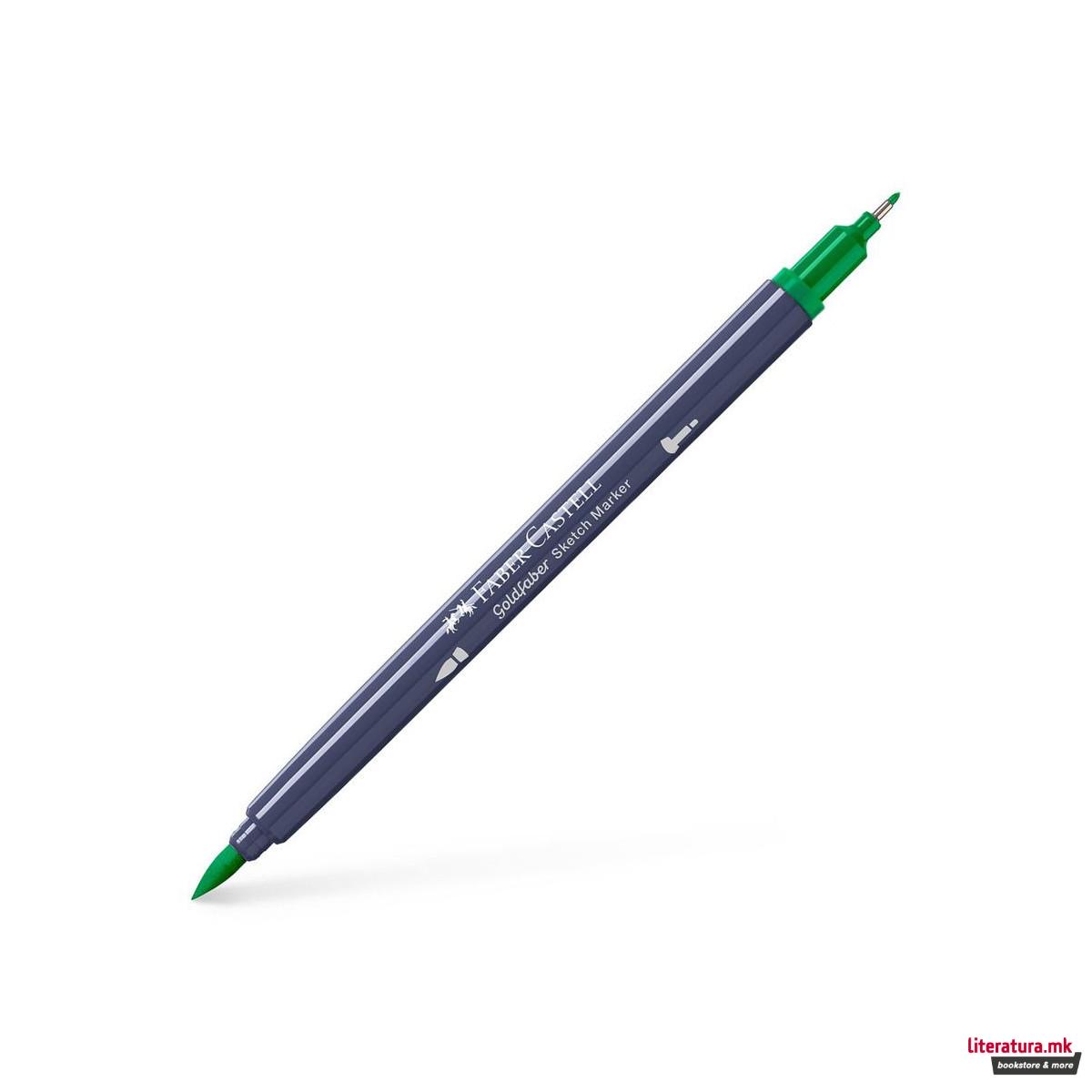 1755861730-274 1755861730-274