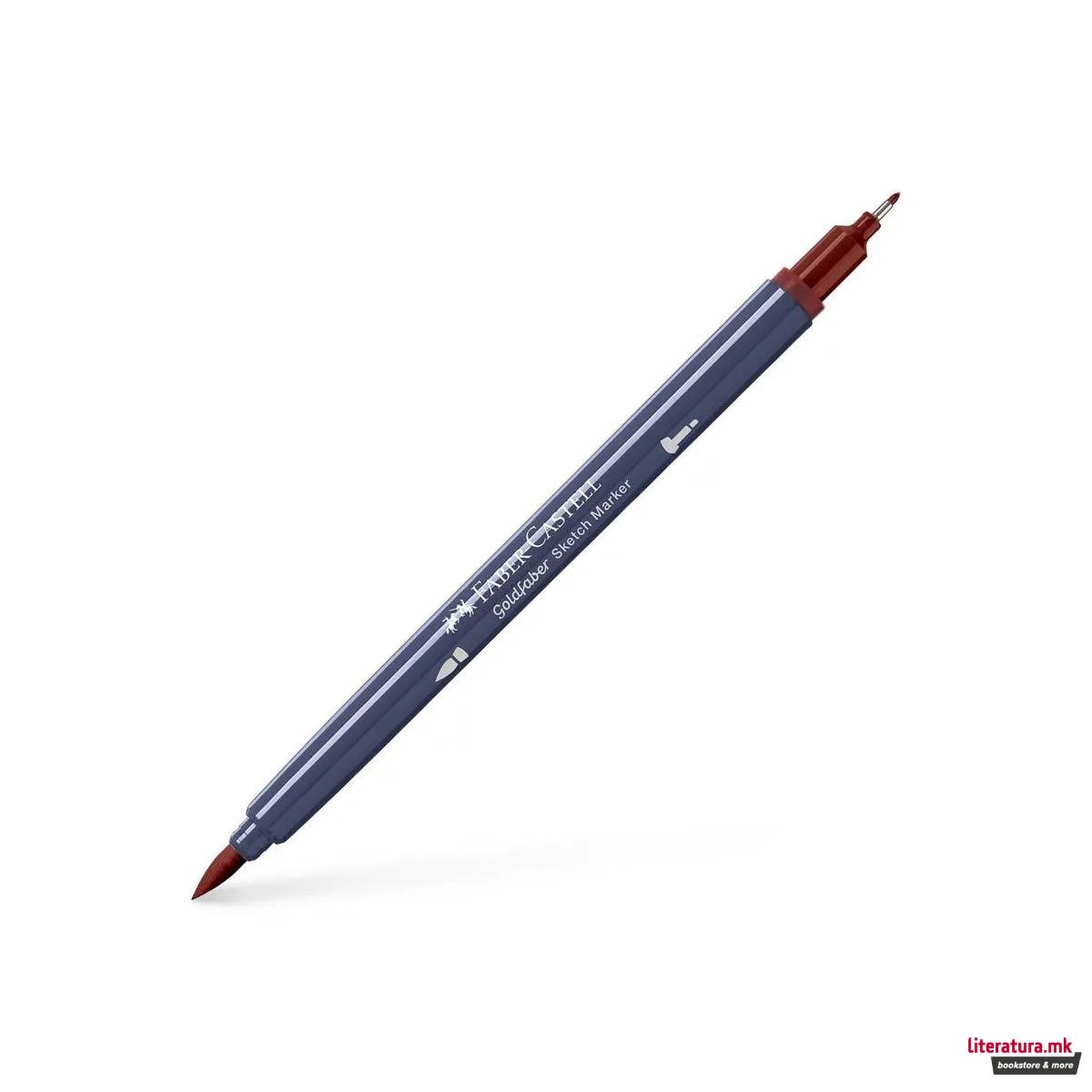 1755861732-275 1755861732-275