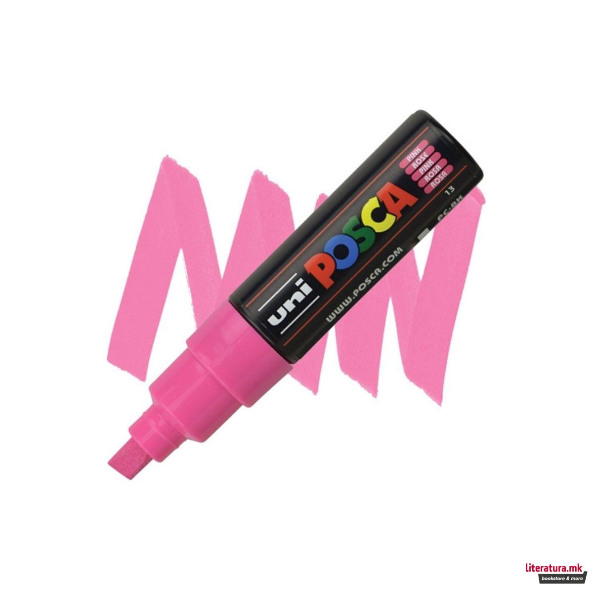 1755862074-421 1755862074-421