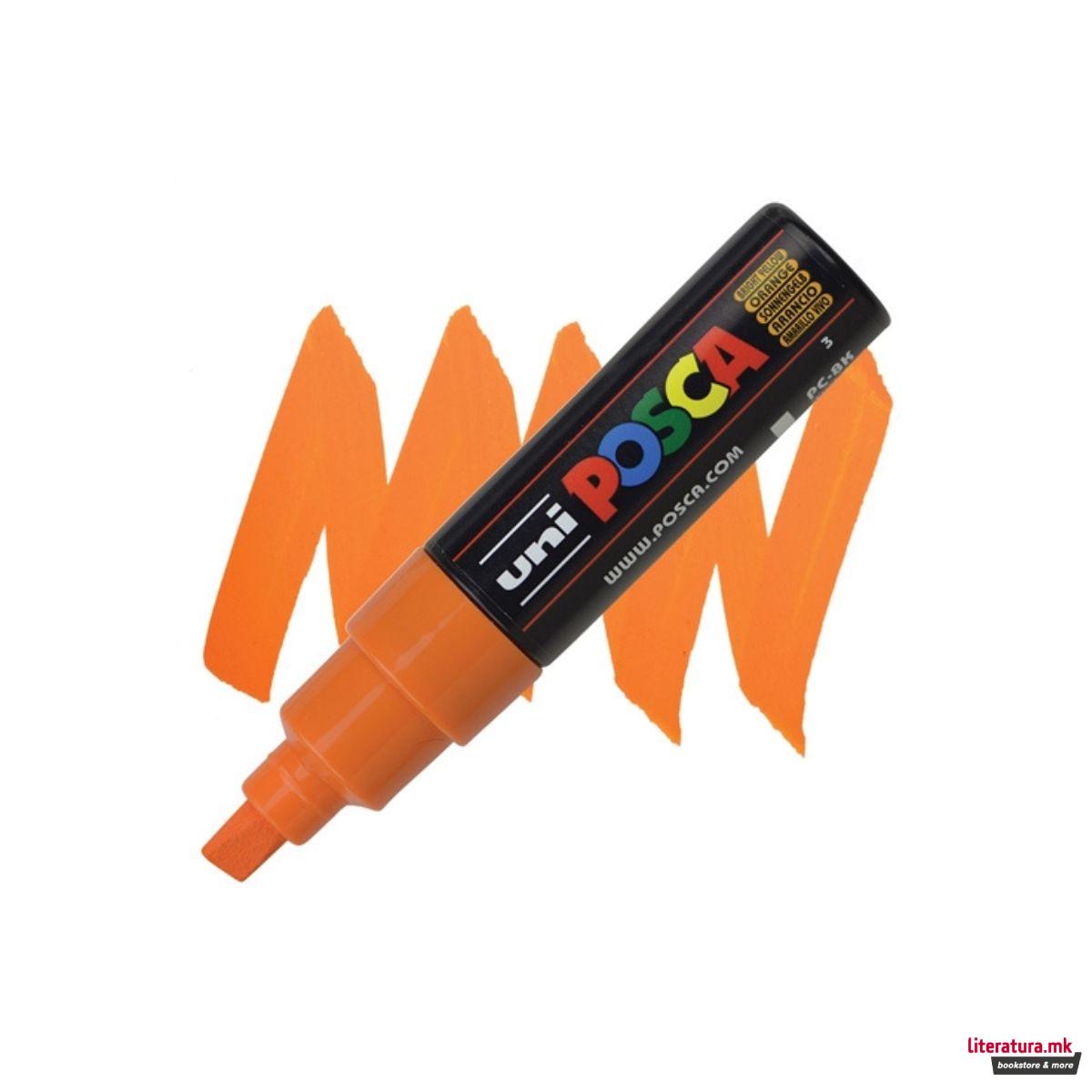 1755862083-425 1755862083-425