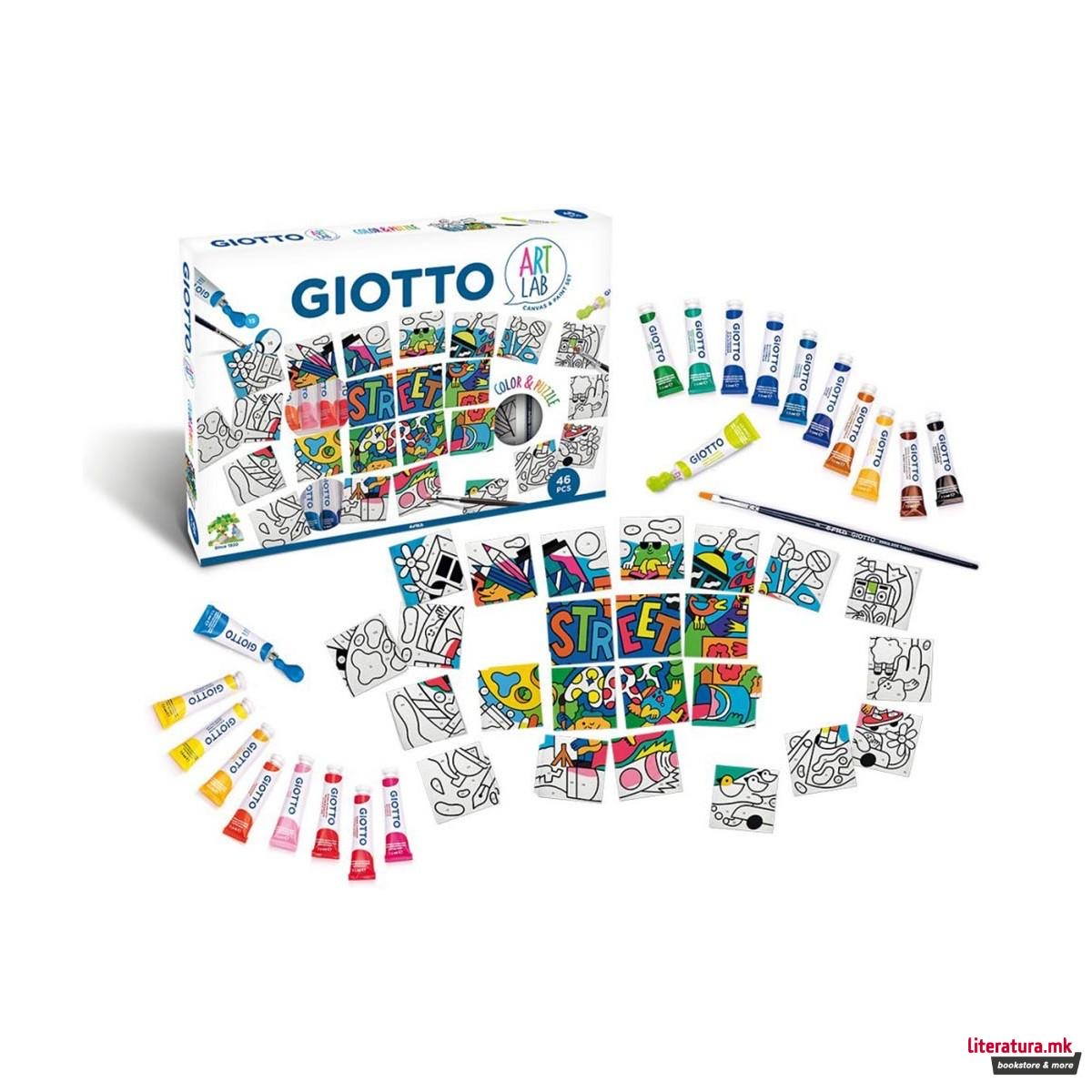 1756126606-31 1756126606-31