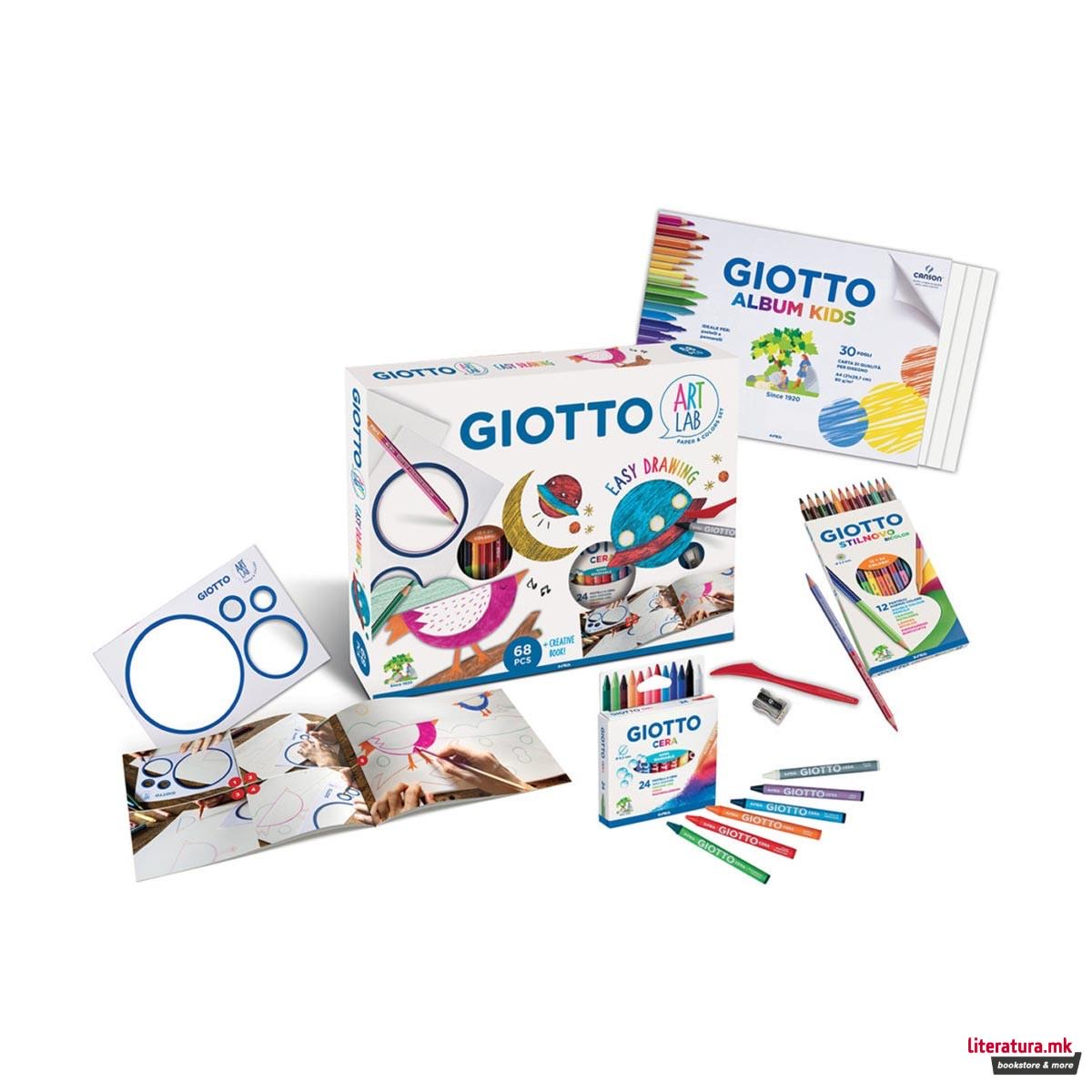 1756126610-33 1756126610-33