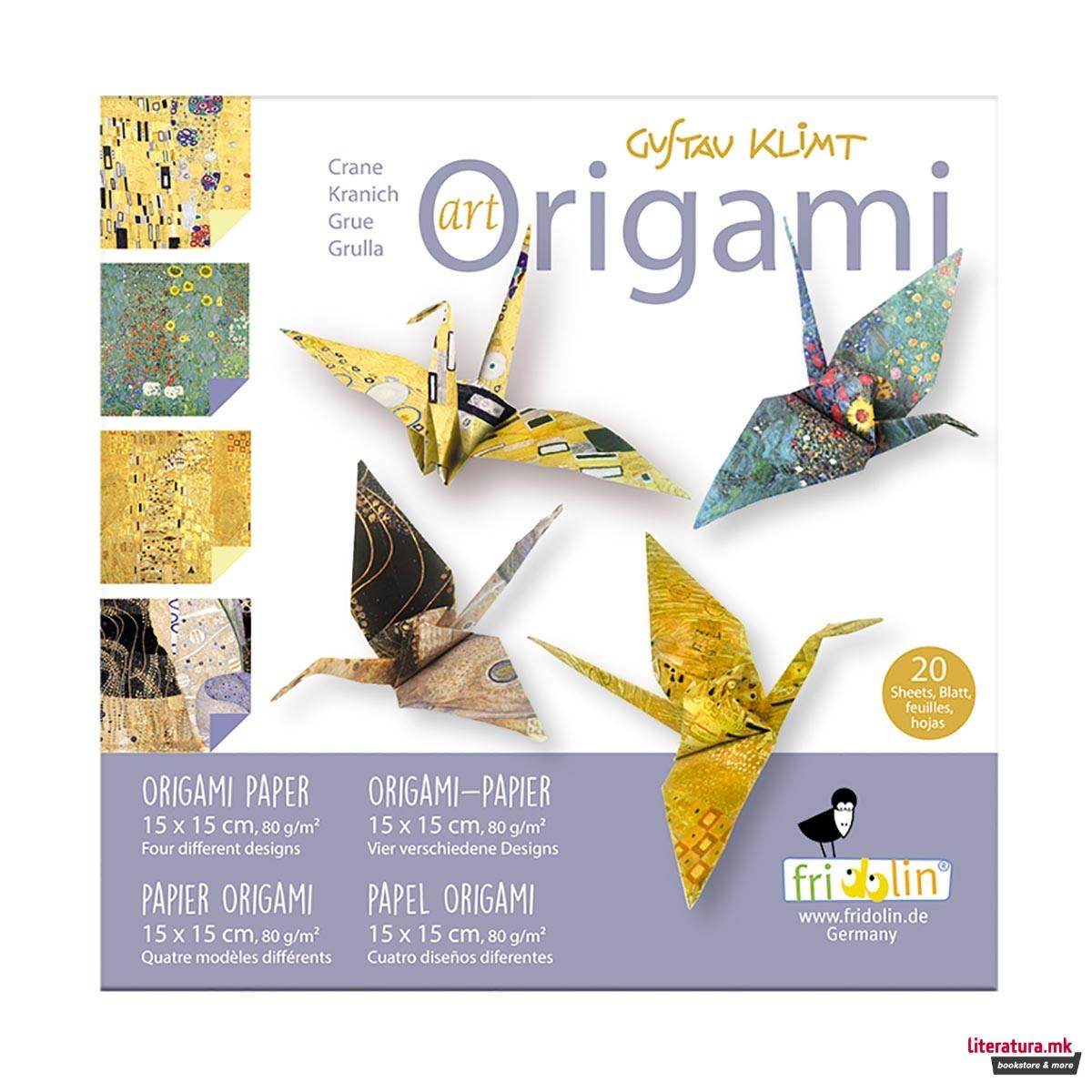 1756126624-38 1756126624-38