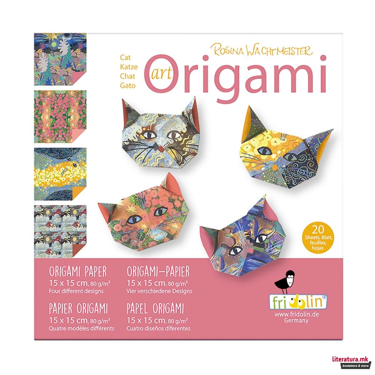 1756126627-39 1756126627-39