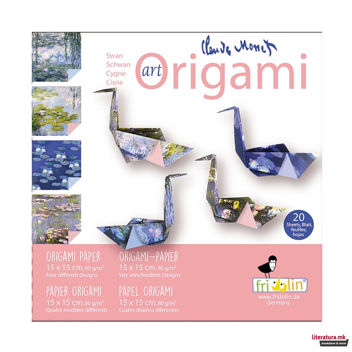 1756126631-41 1756126631-41