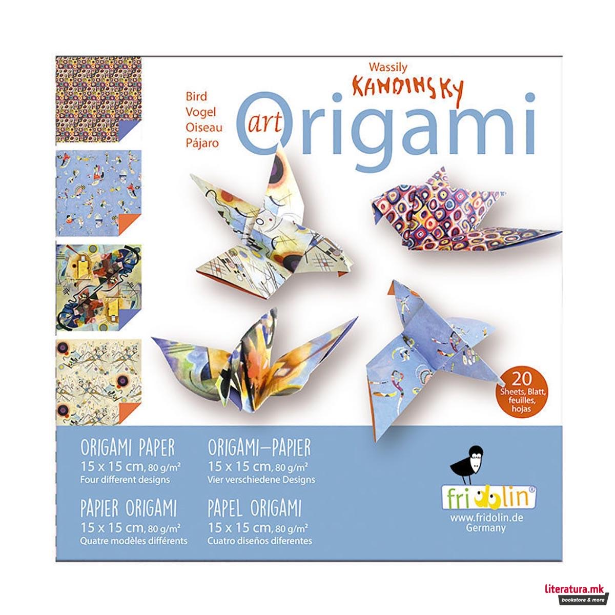 1756126633-42 1756126633-42