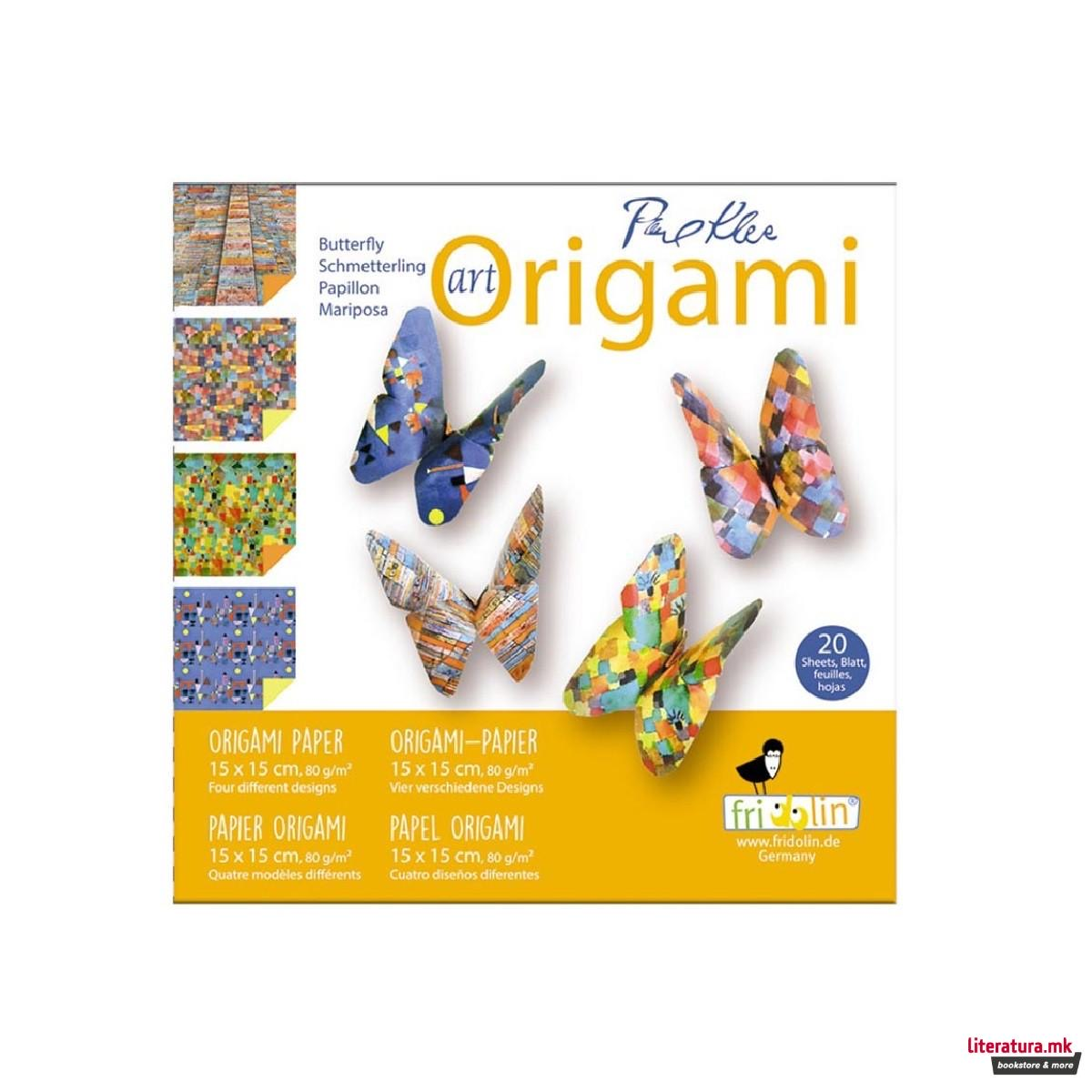 1756126636-43 1756126636-43