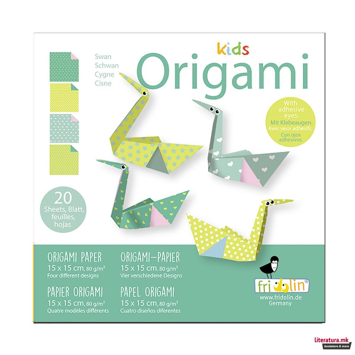 1756126642-46 1756126642-46