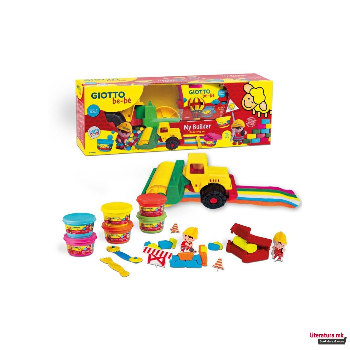 1756126741-88 1756126741-88