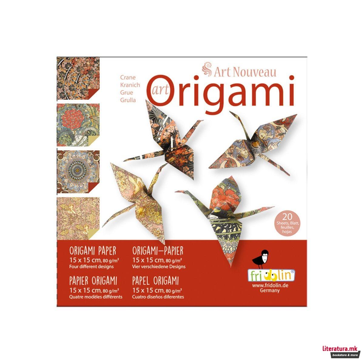 1756126766-99 1756126766-99