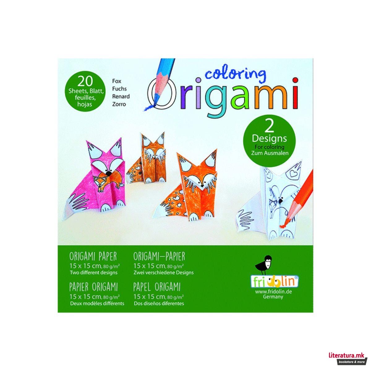 1756126770-101 1756126770-101