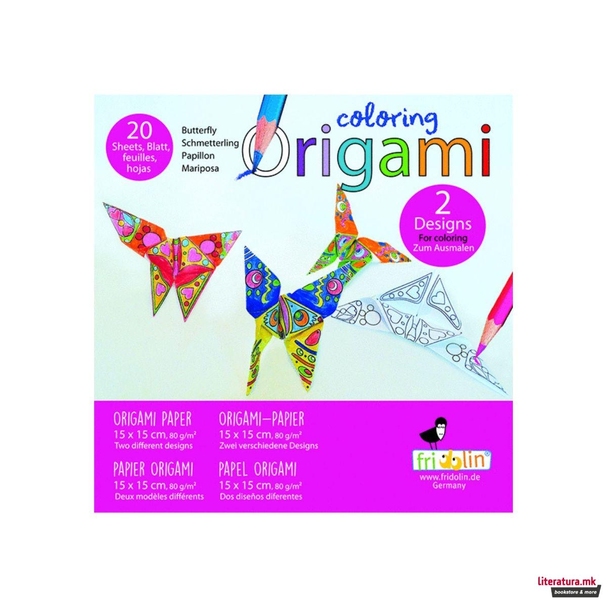 1756126775-103 1756126775-103