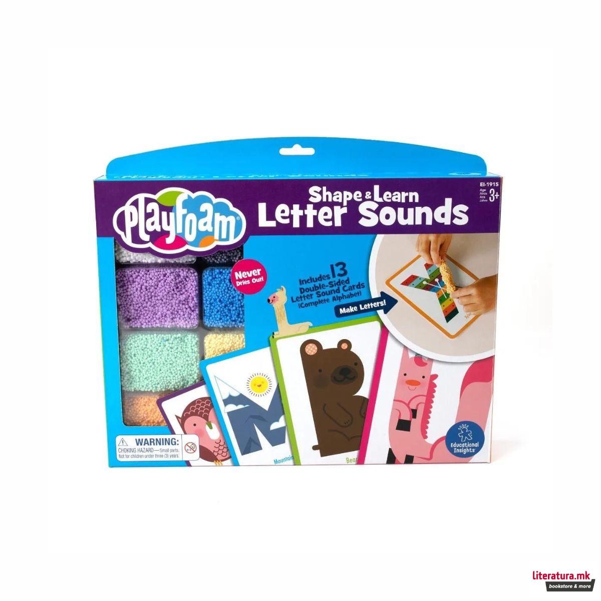 1756126793-110 1756126793-110