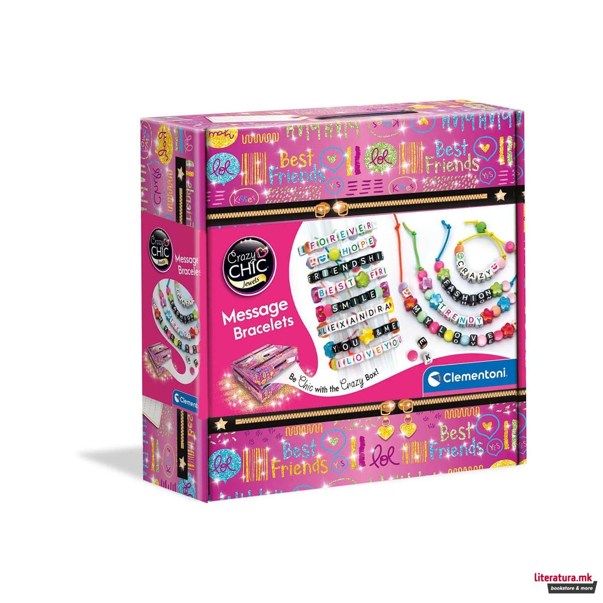 1756126829-126 1756126829-126