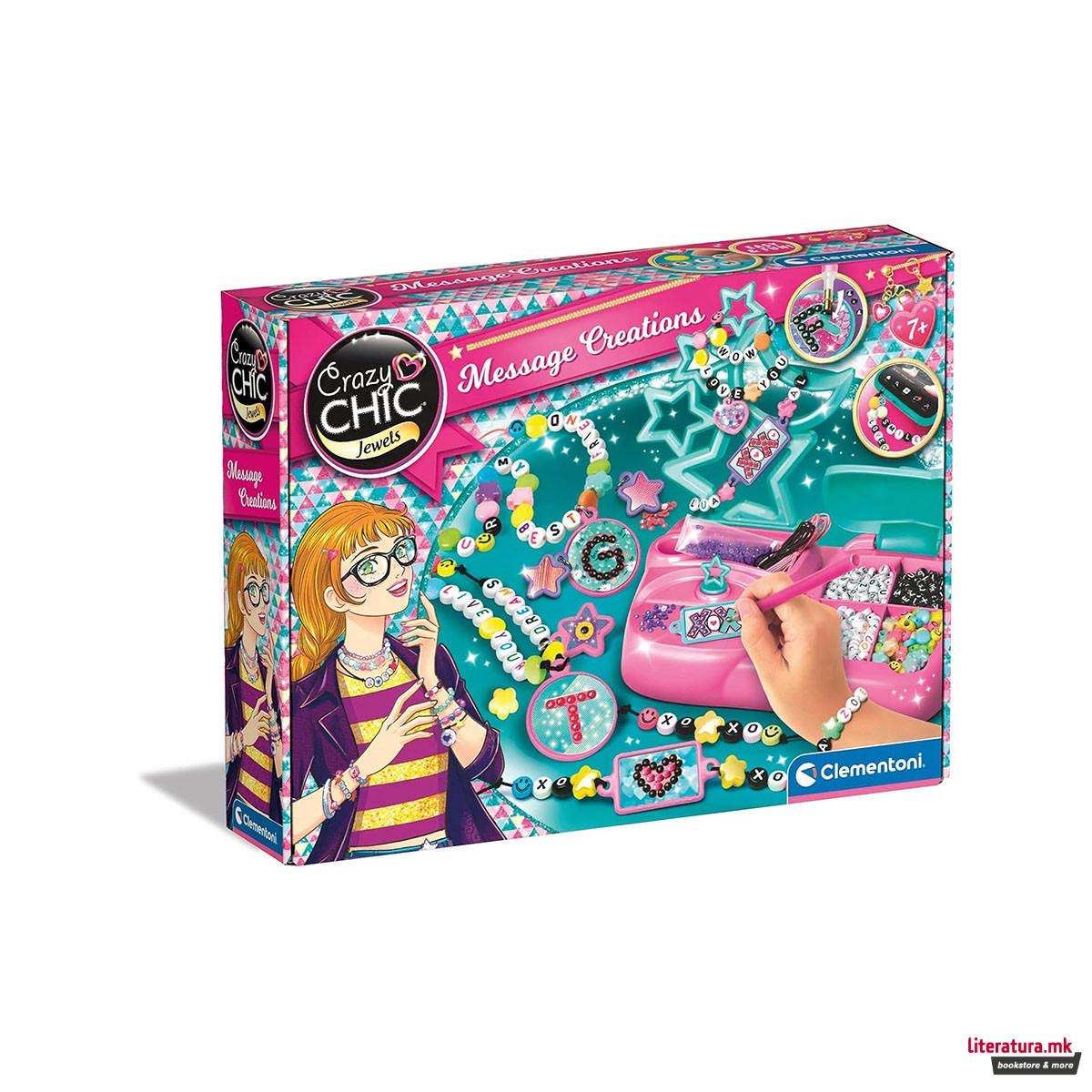 1756126841-130 1756126841-130