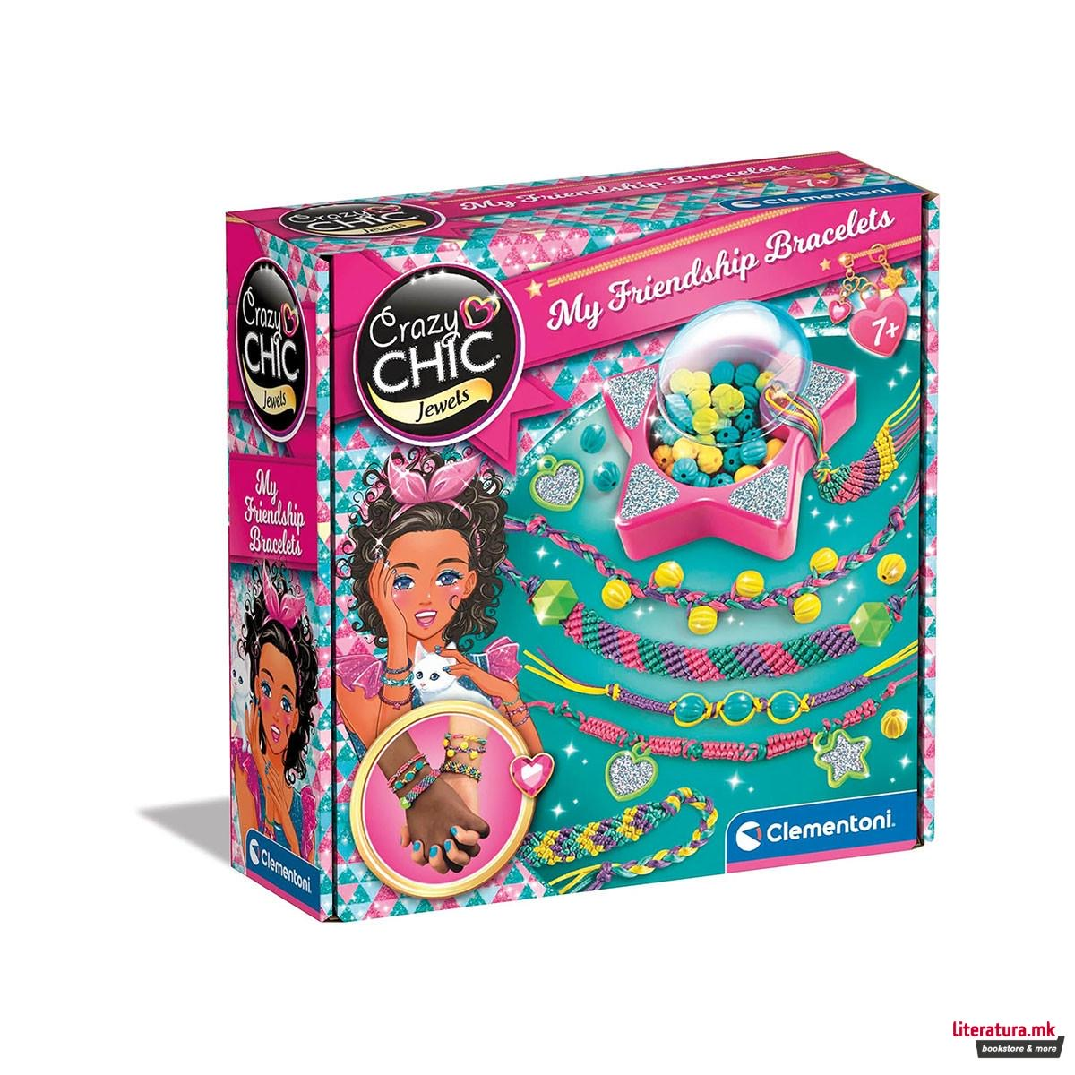 1756126843-131 1756126843-131