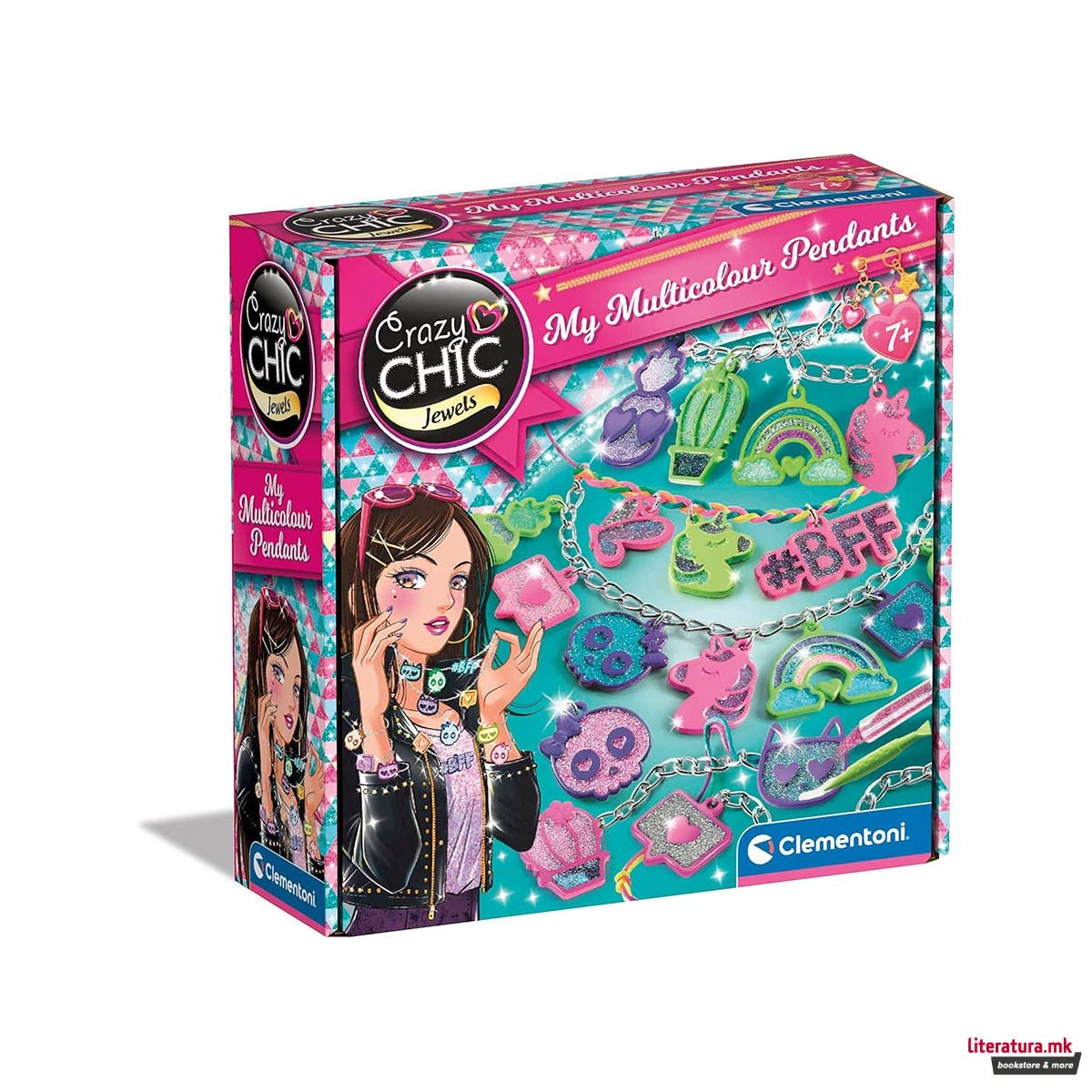 1756126845-132 1756126845-132