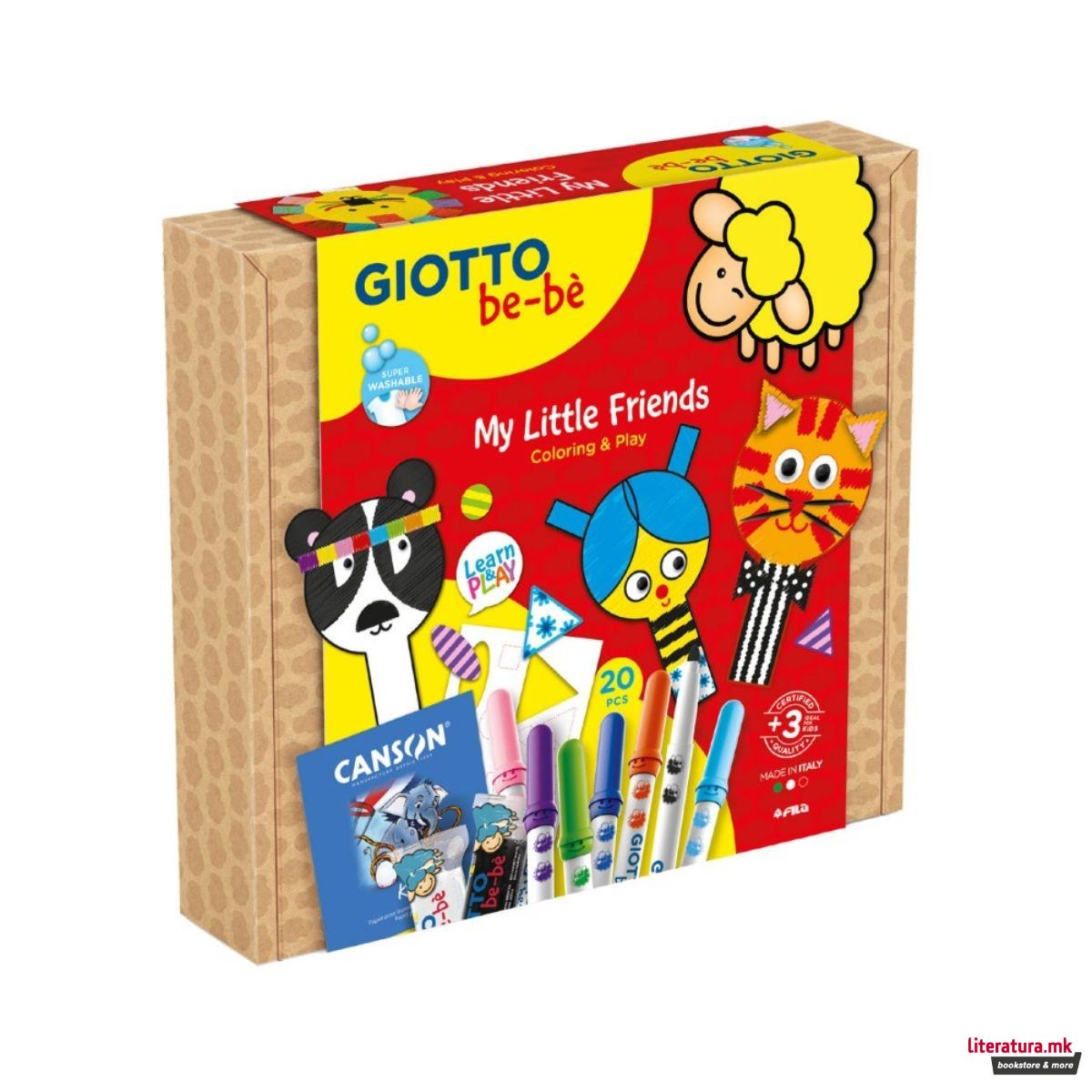 1756126937-172 1756126937-172