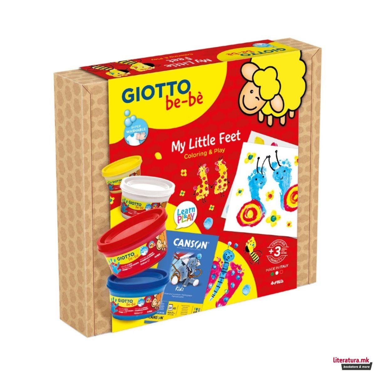 1756126939-173 1756126939-173