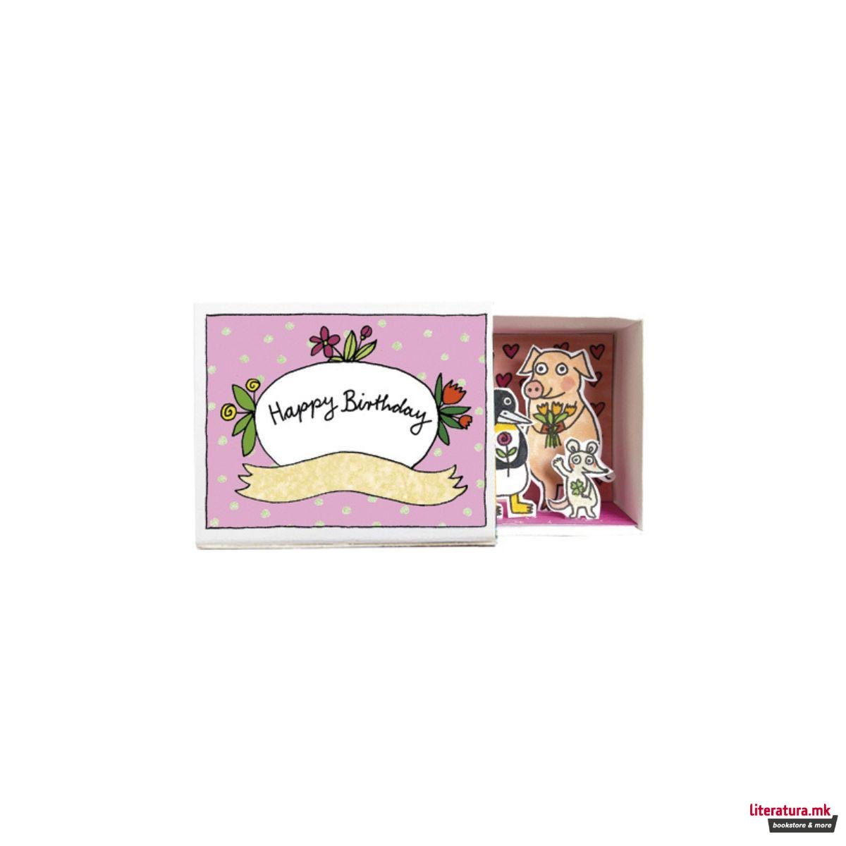 1756126999-198 1756126999-198