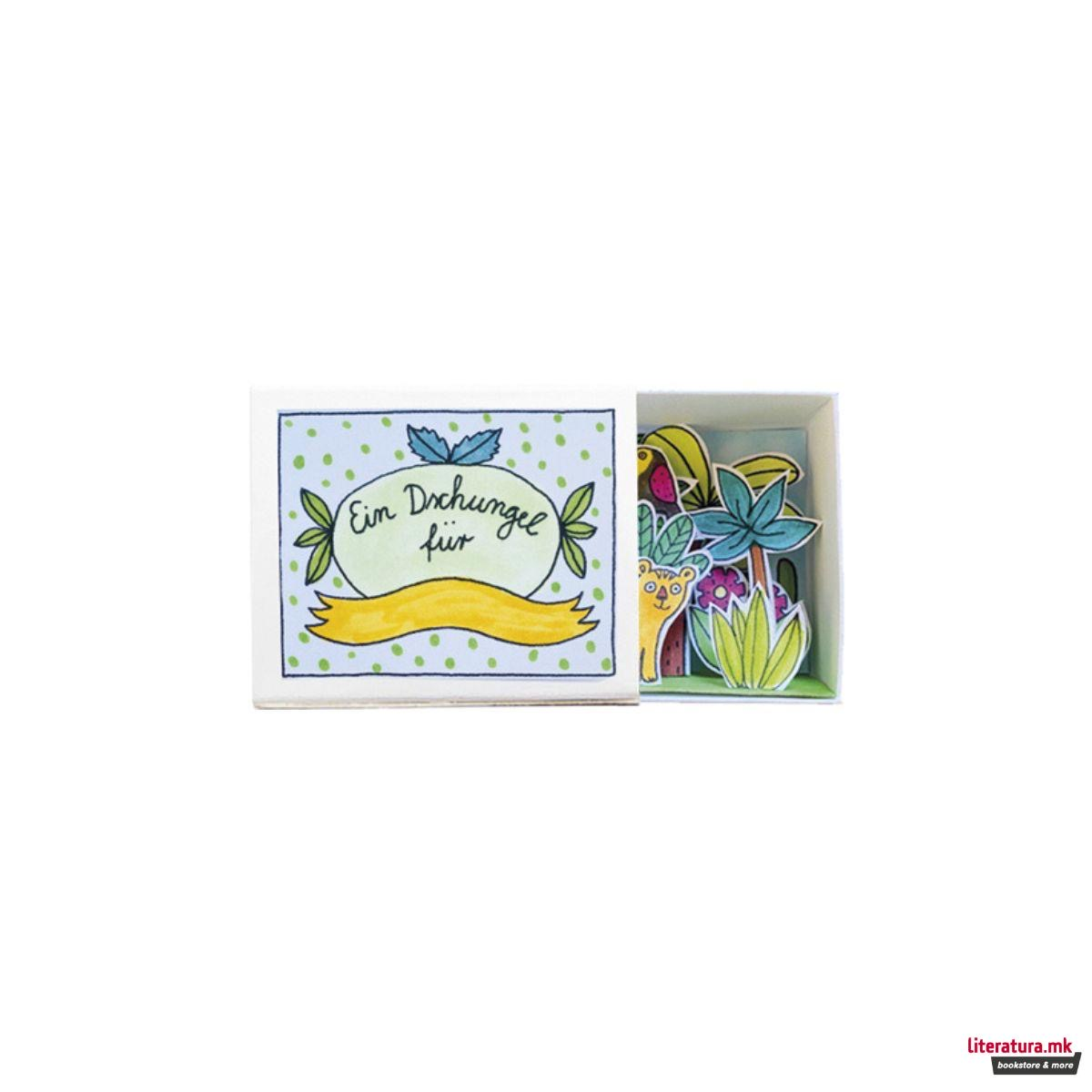 1756127010-202 1756127010-202