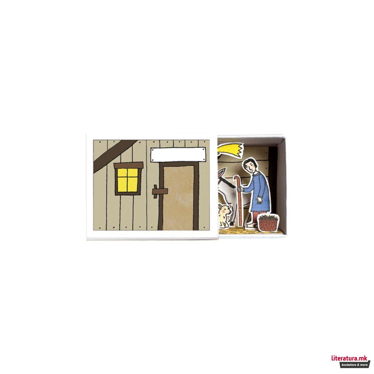 1756127024-208 1756127024-208