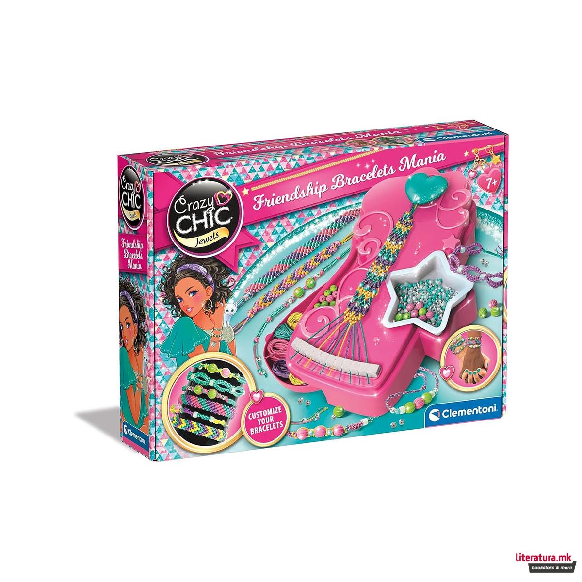 1756127033-212 1756127033-212