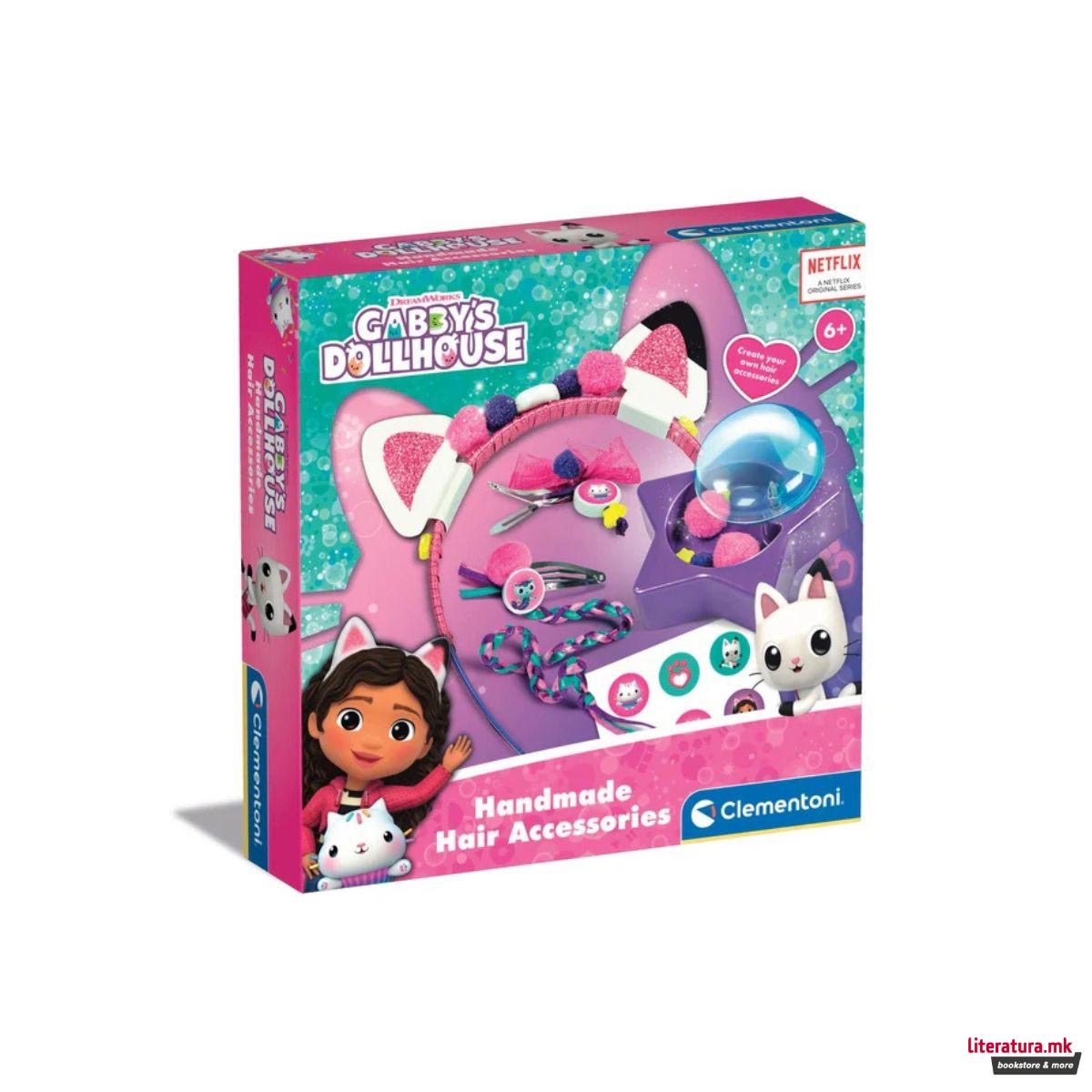 1756127035-213 1756127035-213