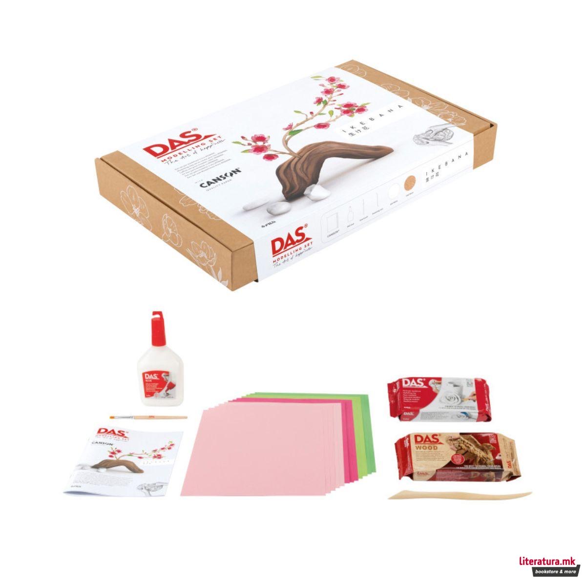 1756127053-221 1756127053-221